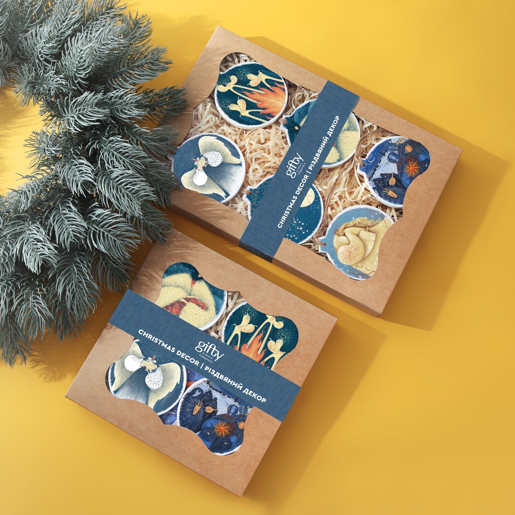Gifty AA-0150126