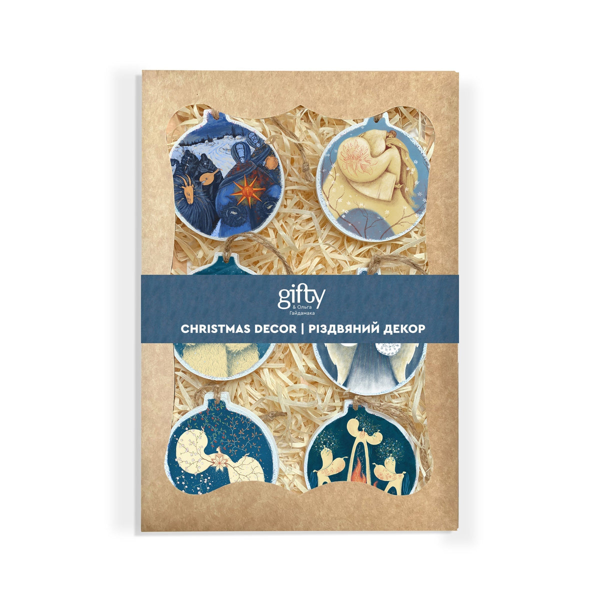 Gifty AA-0150126