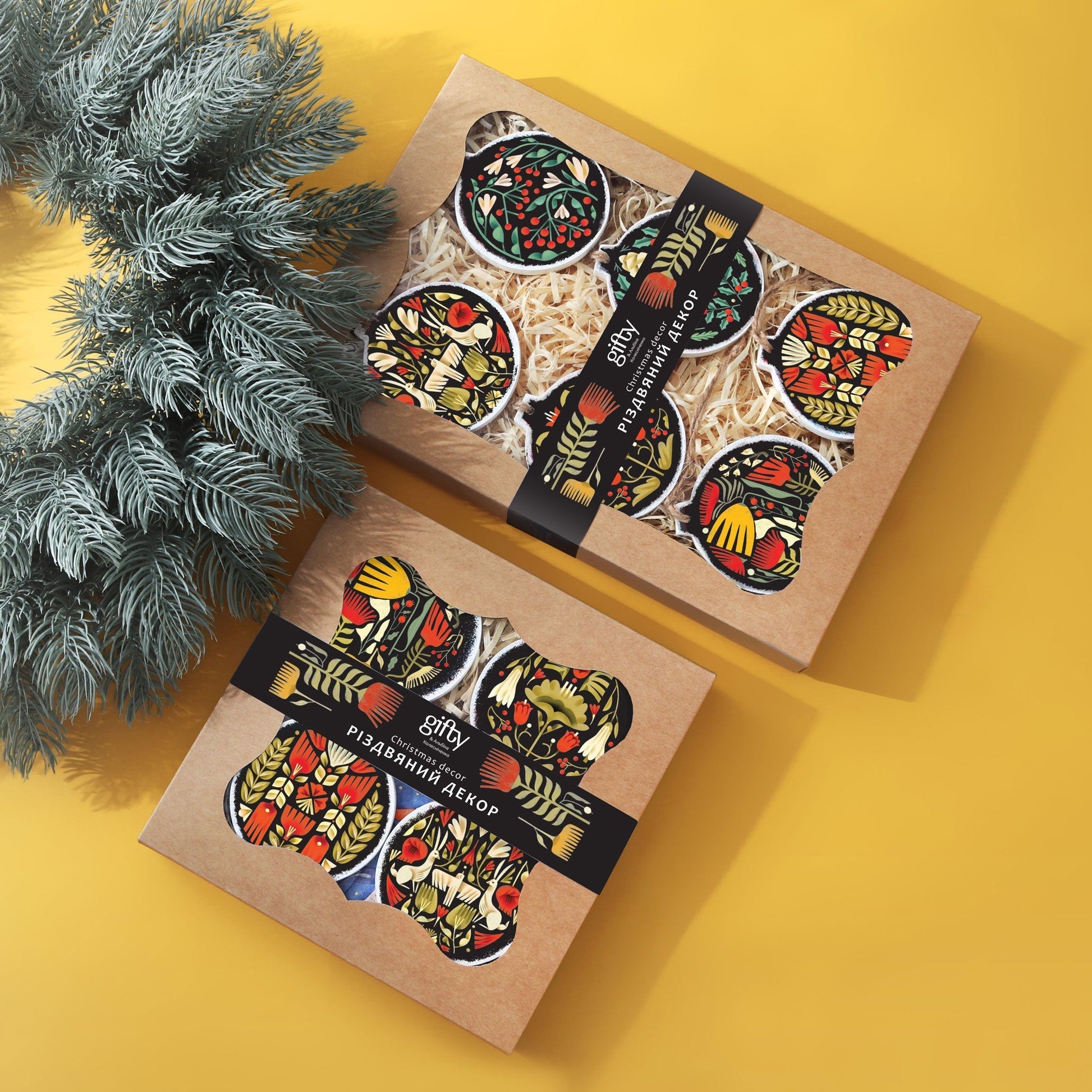 Gifty AA-0150133
