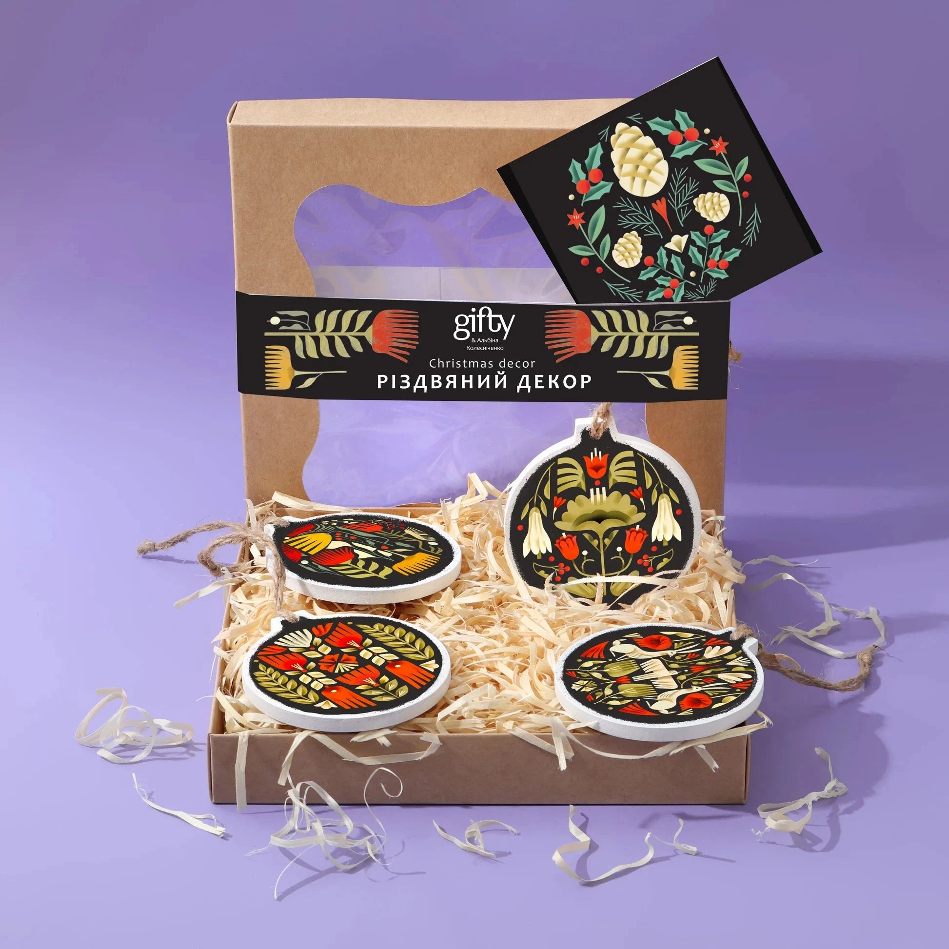 Gifty AA-0150133