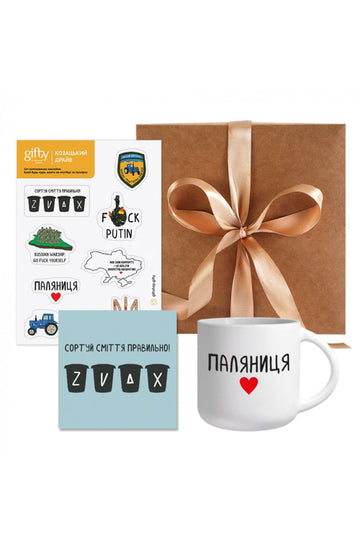 Gifty AA-0110337