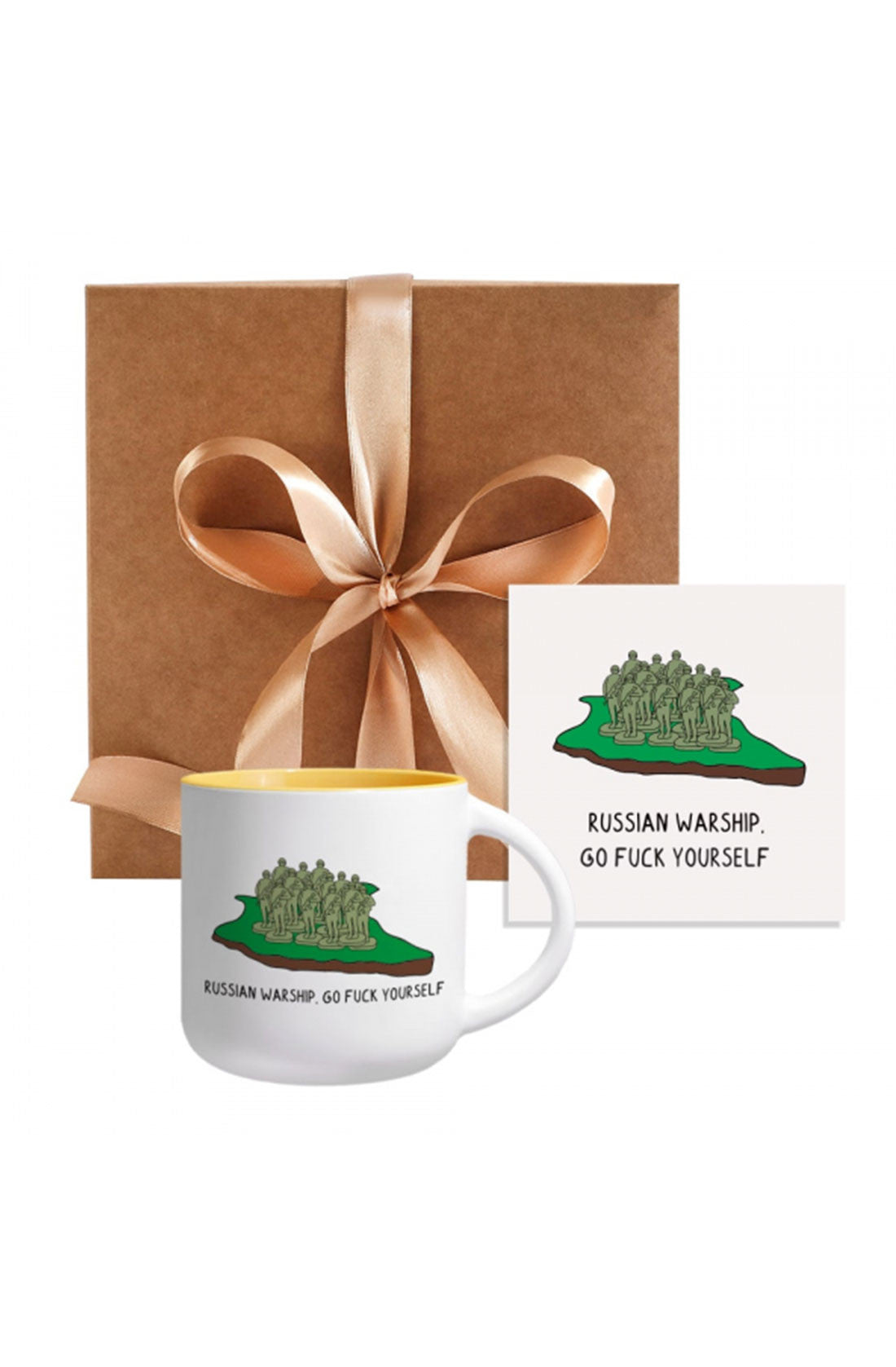 Gifty AA-0110279