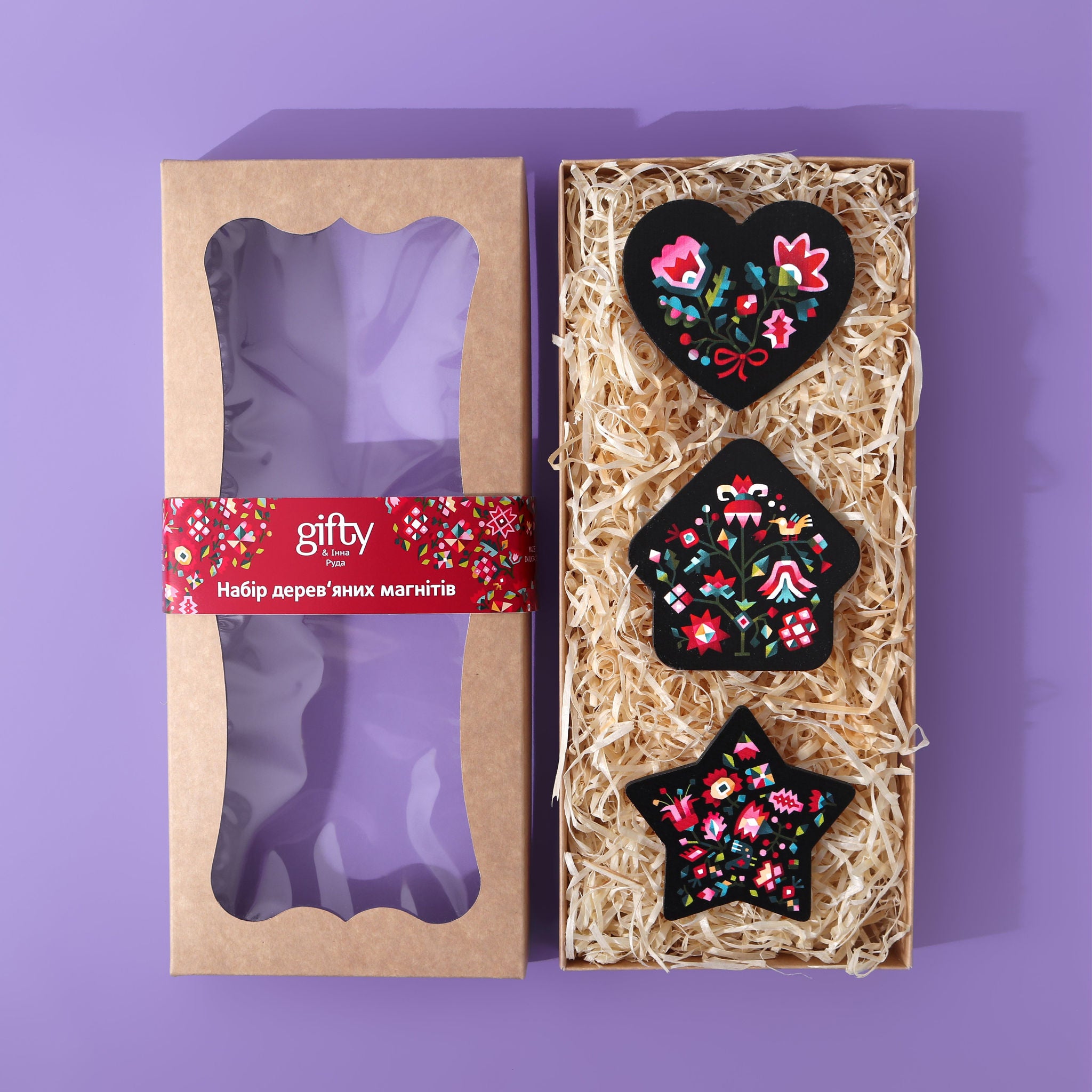 Gifty AA-0133166