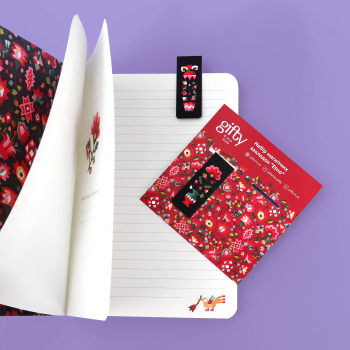 Gifty AA-0139524