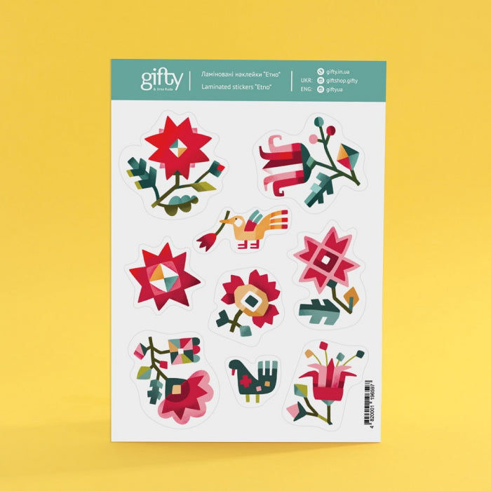 Gifty AA-0139524