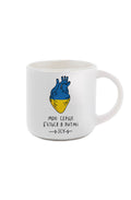 Gifty AA-0110289