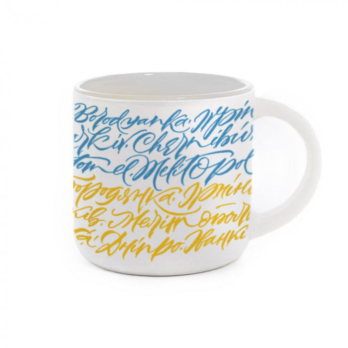Gifty AA-0118759