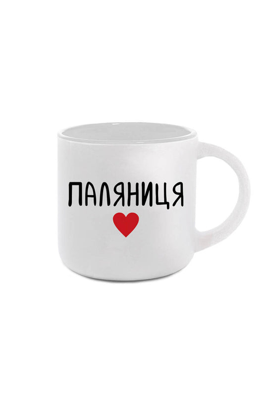 Gifty AA-0110366