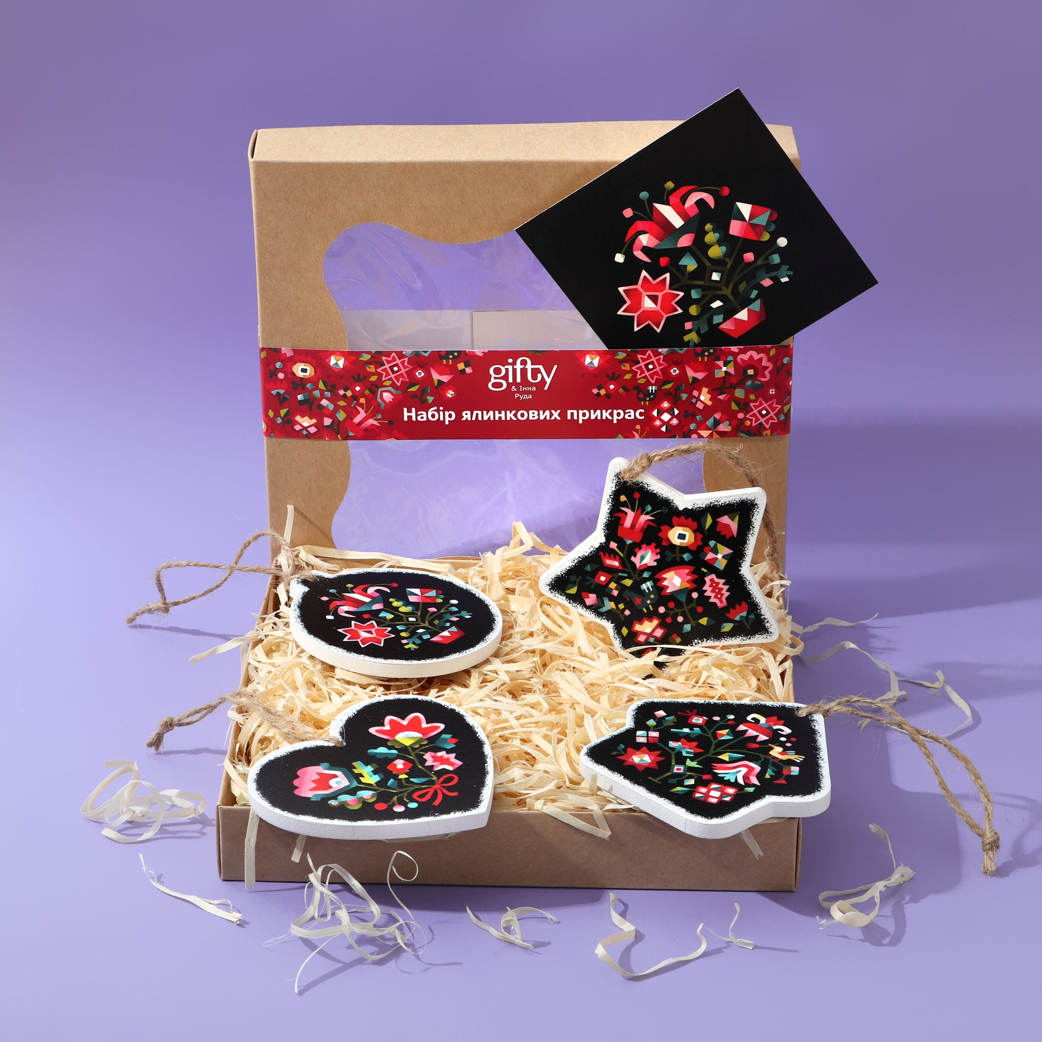Gifty AA-0121074