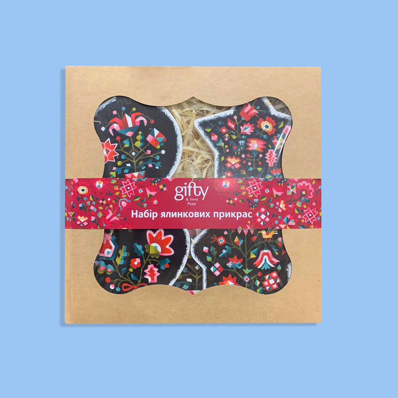 Gifty