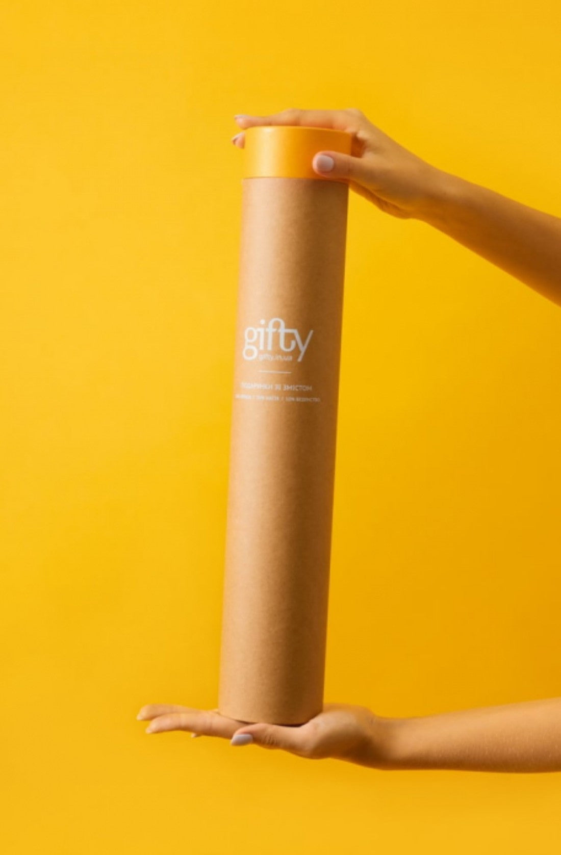 Gifty AA-0110524