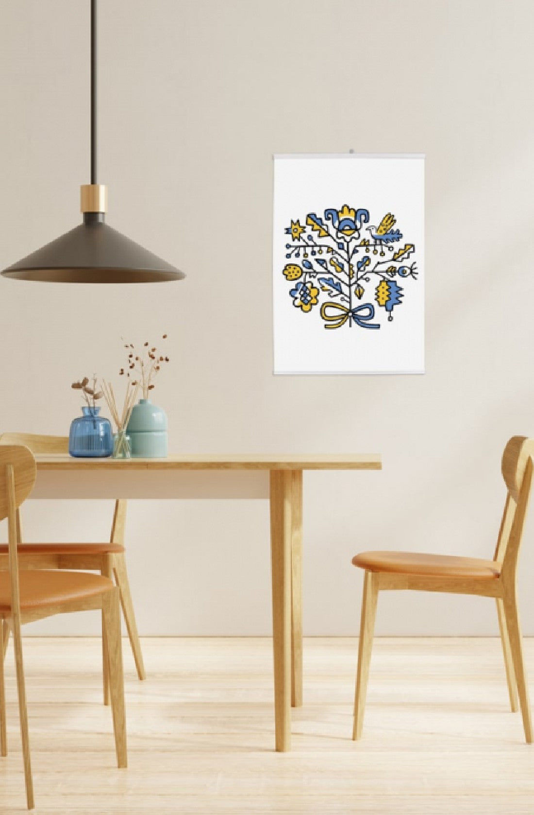 Gifty AA-0108583